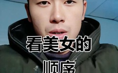 AI明星造梦成果李沁五十分钟